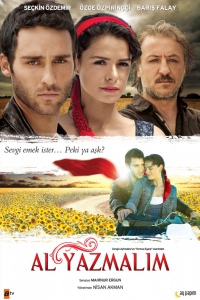 Красная косынка / Подарок Судьбы (2012) Турция