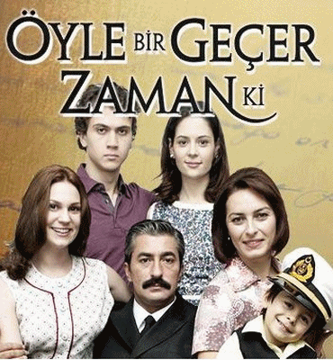 Бесценное время 1 - 3 сезон (Турция 2011)
