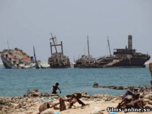 Сомалийские пираты: нерасказанная история (2011)