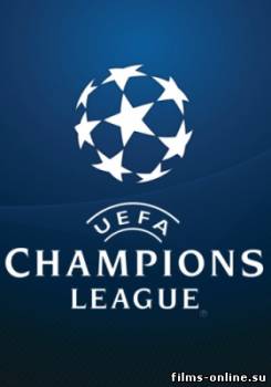 Лига Чемпионов 2011-12. 1/2 финала. Первый матч. Бавария (Германия) - Реал Мадрид (Испания)