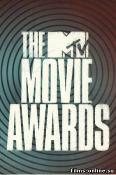 MTV Movie Awards 2012 [2012, Церемония награждения]