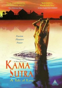 Камасутра: история любви (1996)