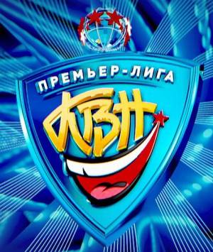 КВН 2012. Премьер-лига (2012)