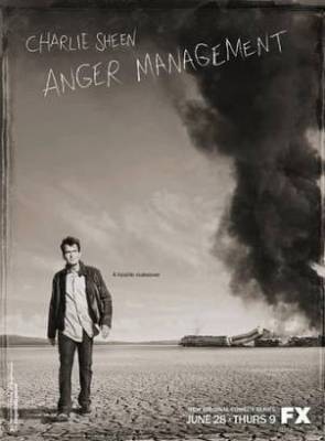 Управление гневом (2012)