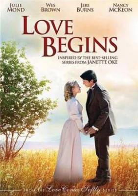 Любовь начинается (2011)