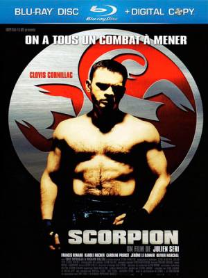 Скорпион (2007)