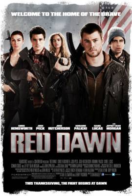 Красный рассвет (2012)