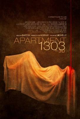 Апартаменты 1303 (2012)