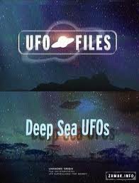 Правда об НЛО:Пришельцы под водой (2008)