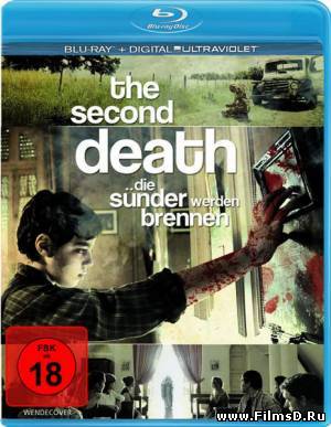 Вторая смерть (2012)