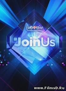 Евровидение-2014 (Финал) 10.05.2014