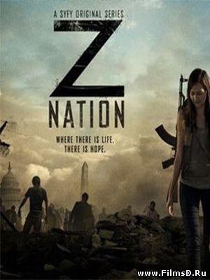 Нация Z (2014) США