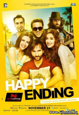 Счастливый конец / Счастливый финал (2014) Индия
