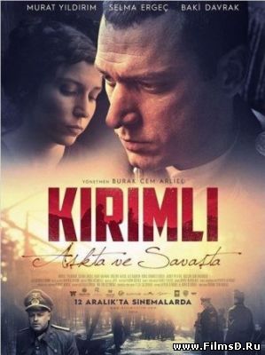 Крымец. Страшные годы (2014) Турция (субтитры)