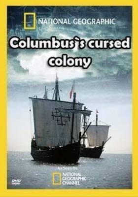 Пропавшая колония Колумба (2010)