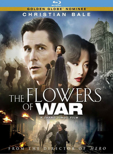 Цветы войны (2011)