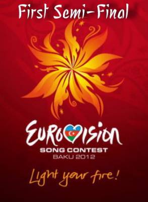 57-й конкурс Евровидение - 2012 (2012)
